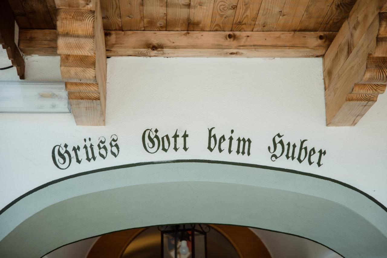 Beim Huber In Linden Hotel Linden  Exterior foto
